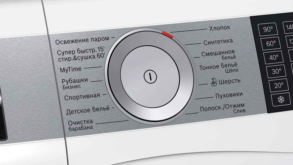 Стирально-сушильная машина WDU28590OE Bosch